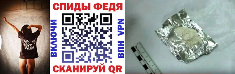 Амфетамин 97%  Юрьевец 