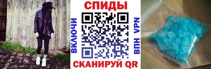 Амфетамин 97% Юрьевец
