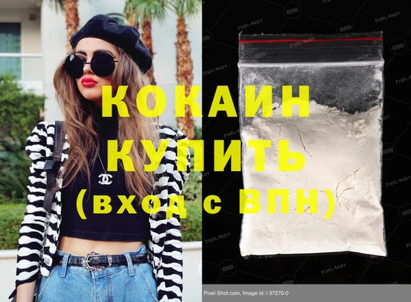 прущие крисы Балахна