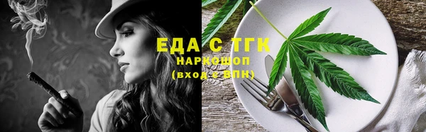 альфа пвп VHQ Баксан