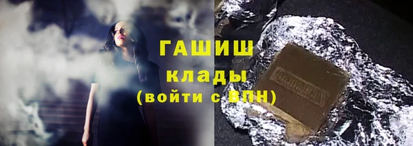 прущие крисы Балахна