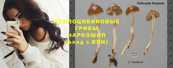 альфа пвп VHQ Баксан