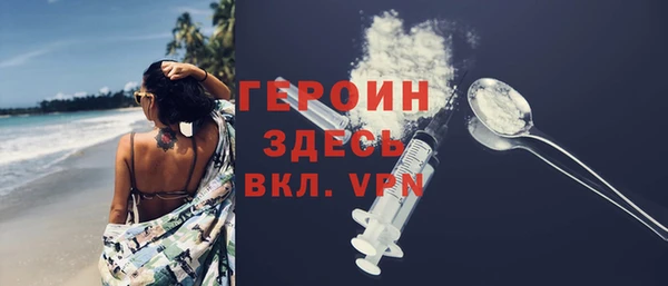 Альфа ПВП Балабаново