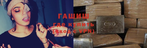 Альфа ПВП Балабаново