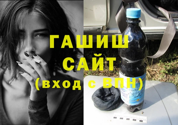прущие крисы Балахна