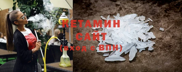 Альфа ПВП Балабаново