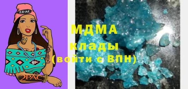 прущие крисы Балахна