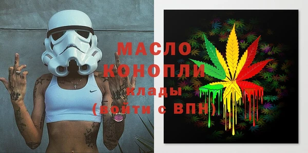 Альфа ПВП Балабаново