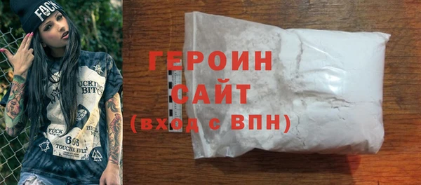 прущие крисы Балахна
