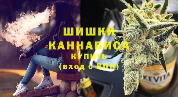Альфа ПВП Балабаново