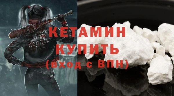 прущие крисы Балахна
